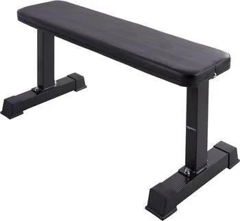 Amazon Basics Flat Weight Bench